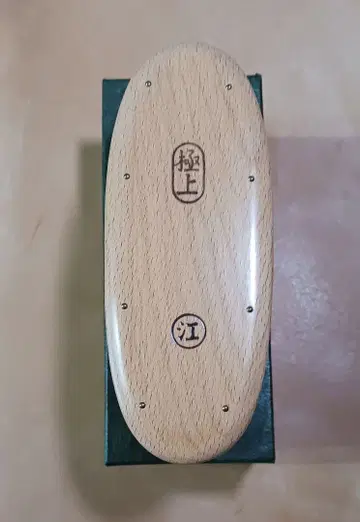 에도야 화이트 돈모 신발 브러쉬 수제