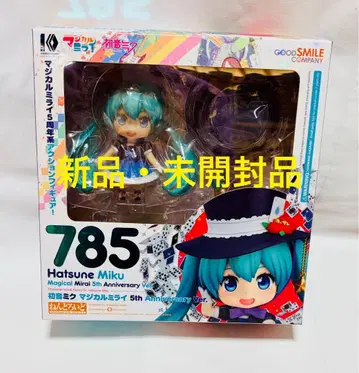 넨도로이드 하츠네 미쿠 매지컬 미라이 5th Anniversary Ver