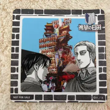 진격의 히타 엘빈 리바이 스티커