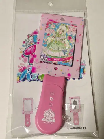 [ 미개봉 ] 영화 비밀의 아이프리 만개 라이브 응원봉 덤 포함