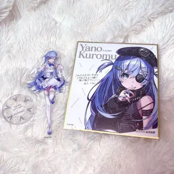 요루노 쿠로무 Vspo!