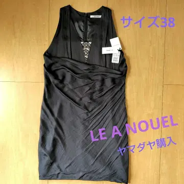 LE A NOUEL (야마다야 구매) 무릎 기장 원피스 차콜 사이즈 38