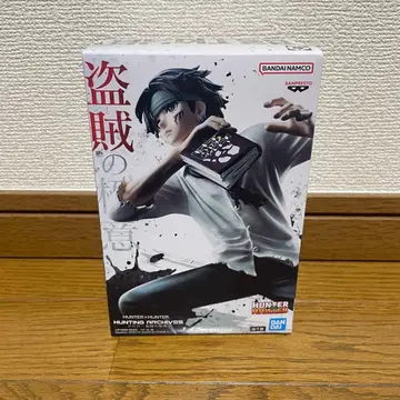 HUNTER x HUNTER 도적의 극의 피규어 클로로 단장