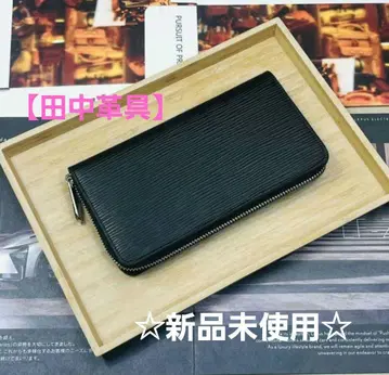 [ 다나카 가죽 ] 독일 태너 블랙 장지갑 에피 가죽 [ 새상품 ]