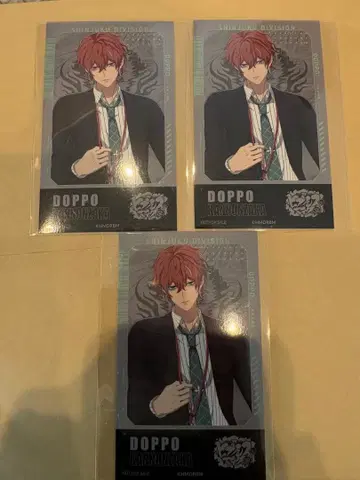 히프노시스 마이크 라라포트 시설 구매 특전 카드 칸논자카 돗포 3장