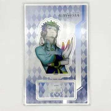 그노시아 온라인 복권 B상 아크릴 스탠드 라키오