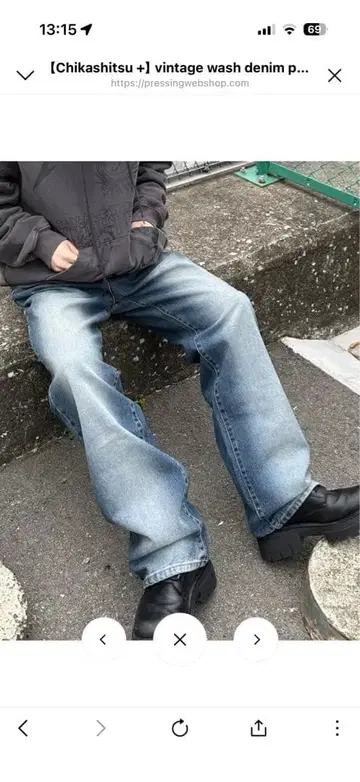 [ Chikashitsu + ] 빈티지 워싱 데님 팬츠