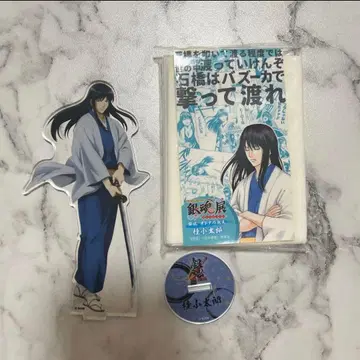 은혼 가츠라 코타로 아크릴 스탠드 (은혼전 한정판 덤 포함)