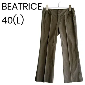 베아트리스 팬츠 L 카키 플레어 슬림 레그 센터 프레스 출퇴근 1956