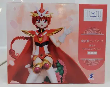 에스케이재팬 HereDitail 피규어 마법기사 레이어스 시도우 히카루