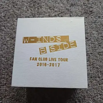 W-inds B Side 팬클럽 라이브 투어 기념 시계