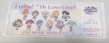 러브 라이브! 슈퍼스타!! Liella! 7th 종이 티켓 아이치 3기생