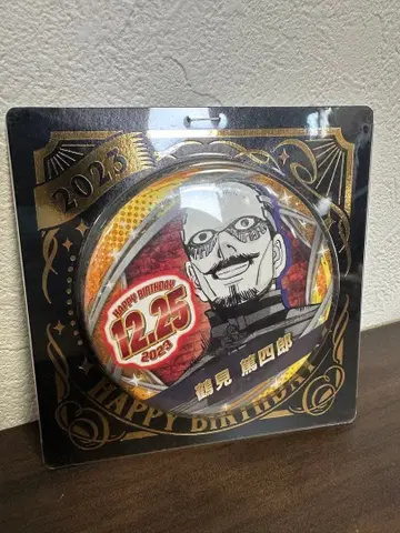 츠루미 중위 생일 캔뱃지 2023 골든 카무이