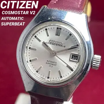 레어 CITIZEN 시티즌 코스모스타 V2 슈퍼 비트 17석 자동 와인딩
