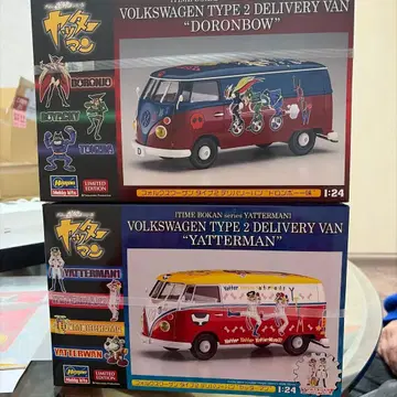 VOLKSWAGEN TYPE 2 DELIVERY VAN 2종 세트