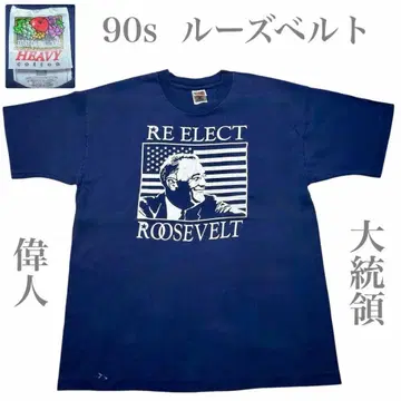 90s 루즈 벨트 위인 아트 빈티지 티셔츠 영화 무비 네이비 00s