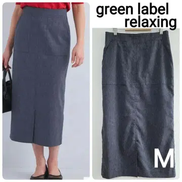 키친토 하의 I라인 슬림 타이트 스커트 M