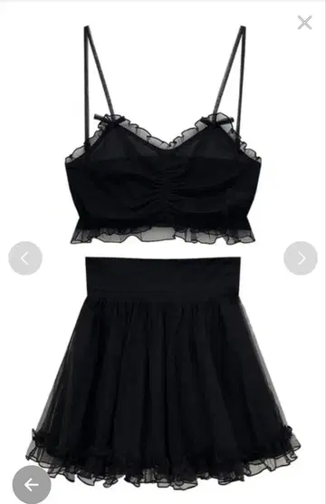 Honey Cinnamon 튤 뷔스티에 셋업 블랙