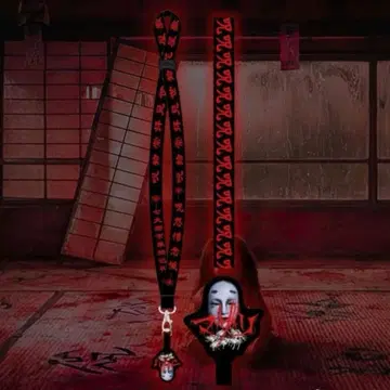 마자리 넥스트랩