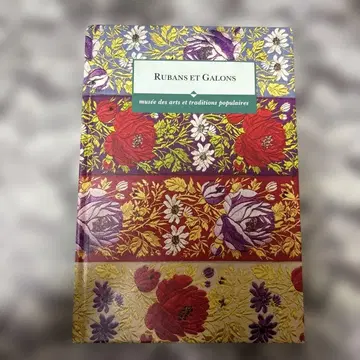 RUBANS ET GALONS 도안 자수 블레이드