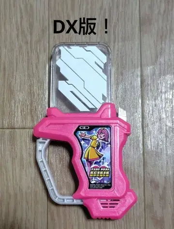 가면라이더 이그제이드 DX판 도키메키 크라이시스 가샤트