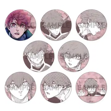 블루 록 전시회 캔뱃지 쿠로 나란세