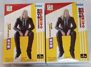 사카모토 데이즈 피규어