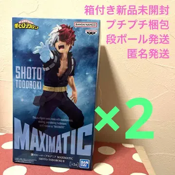 나의 히어로 아카데미아 MAXIMATIC 토도로키 쇼토 피규어 2개 세트