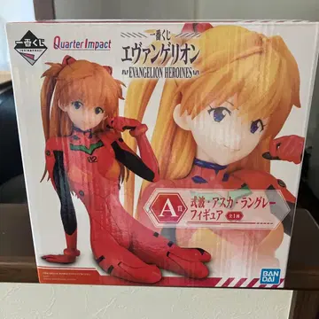 1번 복권 A상 에반게리온 시키나미 아스카 랑그레이 피규어