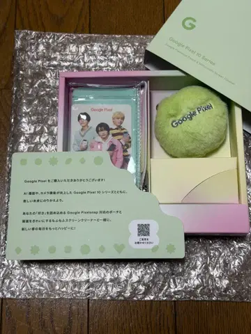 Google Pixelsnap 파우치 & 복슬복슬 스크린 클리너