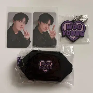 ATEEZ WOOYOUNG 우영 FC 한정판 온라인 복권