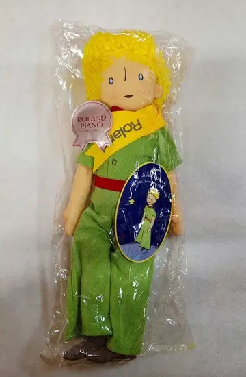 어린 왕자 빈티지 인형 빅 사이즈 34cm