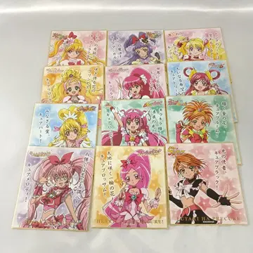 전 12종 세트 마법사 프리큐어! 올스타 비주얼 색지 컬렉션