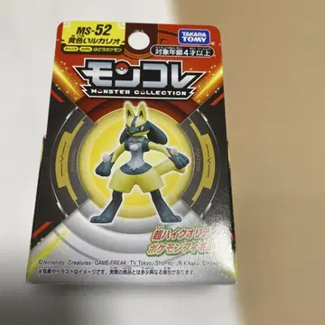 새상품 몬코레 MS-52 옐로우 컬러 루카리오 피규어 포켓몬 색이 다른