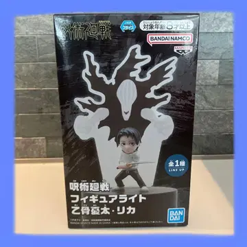 주술회전 피규어 라이트 옷코츠 유타 리카 피규어