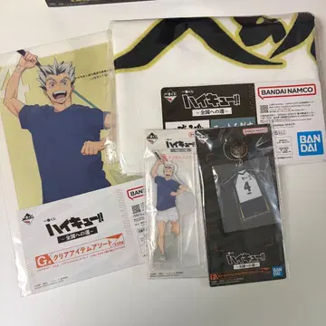 제일복권 하이큐!! 전국으로의 길 보쿠토 코타로 묶음 판매