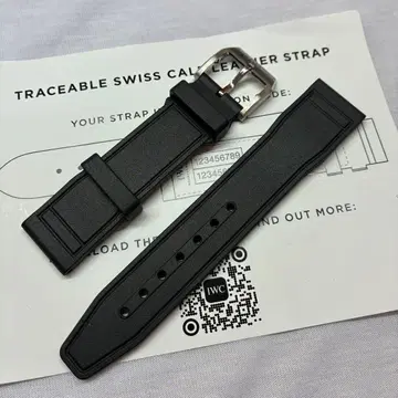 IWC 정품 고무 벨트 정품 비죠 포함 중고
