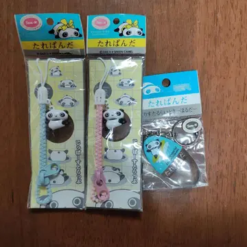 타레판다 3종 세트 2