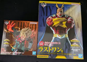 제일복권 히로아카 이어지는 마음 라스트 원상 D상 바쿠고 카츠키