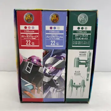 29 HCM-Pro SEED Z.A.K.U 세트 RI0320-16