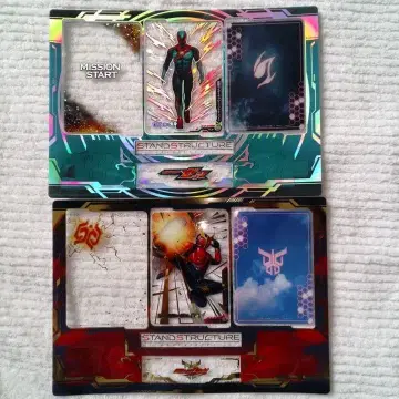 가면라이더 스탠드 스트럭처 제츠&쿠우가 2종 세트