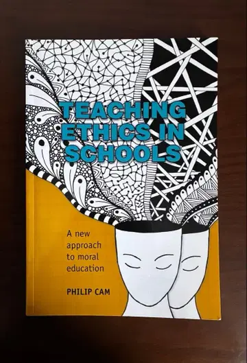 Teaching Ethics in Schools - Philip Cam