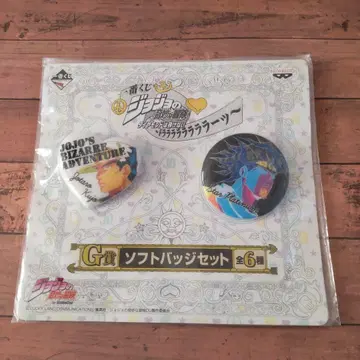 죠죠 소프트 배지 4부 죠타로