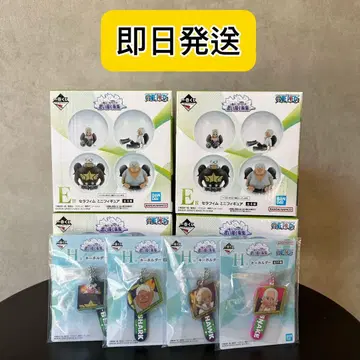 원피스 제일복권 E상 H상 세라피움 컴프 미개봉 8종 세트