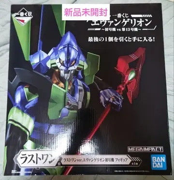 제일복권 에반게리온 초호기 vs 제13호기 라스트 원상