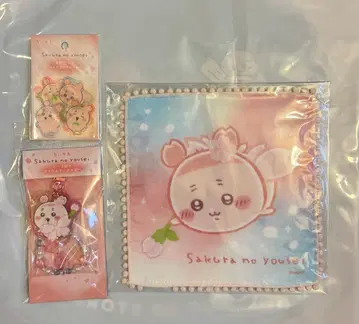 치이카와 (먼작귀) 사쿠라의 요정 아크릴 키링 클리어 스티커 핸드 타월