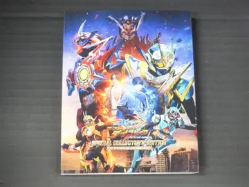 05 가면라이더 갓챠드 영화 Blu-ray YT0320-1