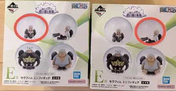 제일복권 원피스 그려나갈 미래 E상 2종