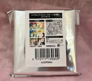 시미즈 레이코 랜덤 아크릴 코스터 [전 6종] 컴프 세트