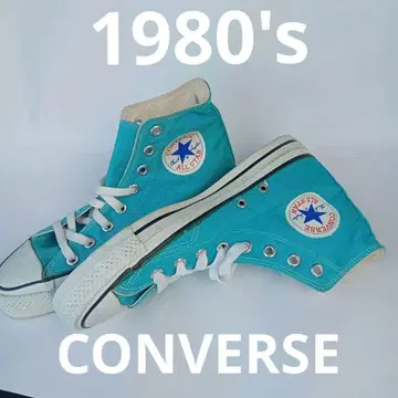 80's 컨버스 올스타 사이드 스티치